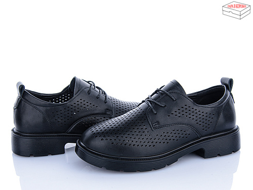 Туфли Kulada-Ucss-M•D H509-1 в магазине Фонтан Обуви