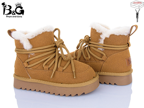 Угги Poni Kids 2356-7P в магазине Фонтан Обуви