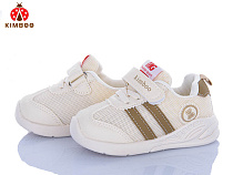 Кроссовки Солнце YM606-1M в магазине Фонтан Обуви