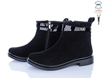 Ailinda2 14126-1A в магазине Фонтан Обуви