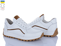 Кроссовки Royal Shoes ART43 white в магазине Фонтан Обуви