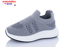 Кроссовки Gfb Y7027-3 в магазине Фонтан Обуви