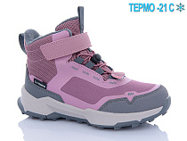 Ботинки Bg TKT24-25 термо в магазине Фонтан Обуви