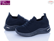 Кроссовки Little Fairy 528-3 в магазине Фонтан Обуви