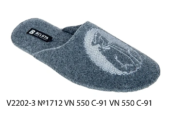 Тапочки Белста V2202-3 №1712 VN 550 С91 VN 550 С-91 в магазине Фонтан Обуви
