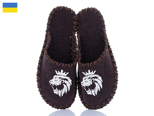 Тапочки Active 323M коричневий в магазине Фонтан Обуви