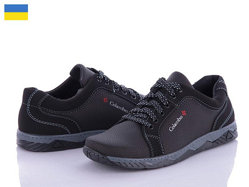 Кроссовки Paolla С27 пс черный в магазине Фонтан Обуви