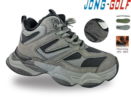 Ботинки Jong-Golf D31145-2 в магазине Фонтан Обуви