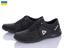 Paolla2 KP37R-H в магазине Фонтан Обуви