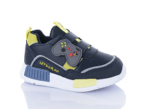 Кроссовки Леопард X14 в магазине Фонтан Обуви