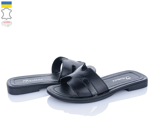 Шлепанцы Fatfax 1203-12 в магазине Фонтан Обуви