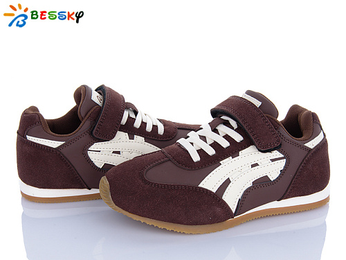 Кроссовки Klf BY4966-3C в магазине Фонтан Обуви