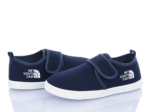 Тапочки Bluerama K99-5 в магазине Фонтан Обуви