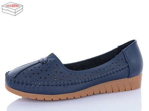 Туфли Maiguan L992-5 в магазине Фонтан Обуви