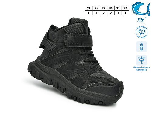 Ботинки Том.М 51146A в магазине Фонтан Обуви