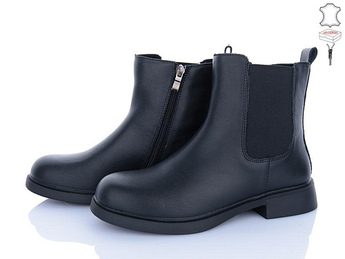 Ботинки L&M-Lemon MP1-1 в магазине Фонтан Обуви