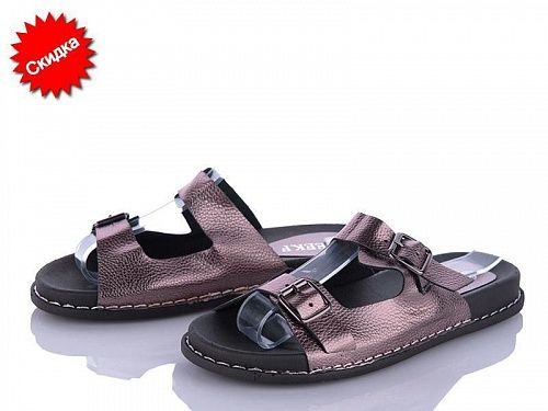 Шлепанцы Seekf Y06-13 в магазине Фонтан Обуви