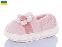 Тапочки Obuv Ok 1808-6 в магазине Фонтан Обуви