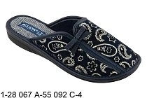 Тапочки женские 1-28 067 А-55 092 С-4 в магазине Фонтан Обуви