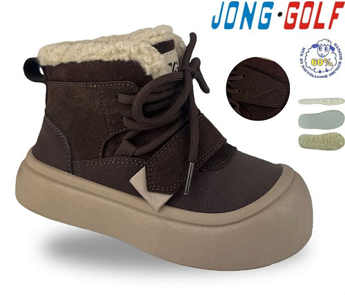 Ботинки Jong-Golf B40761-4 в магазине Фонтан Обуви