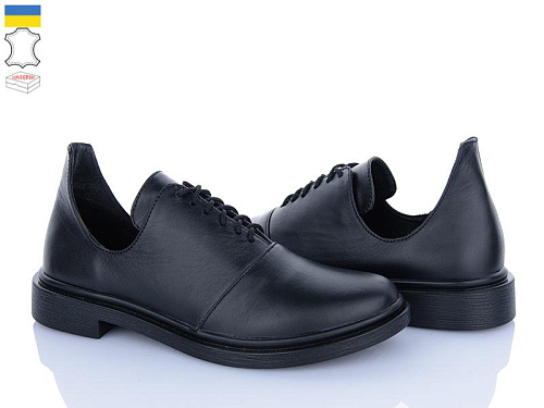 Ailinda2 1429-2 в магазине Фонтан Обуви