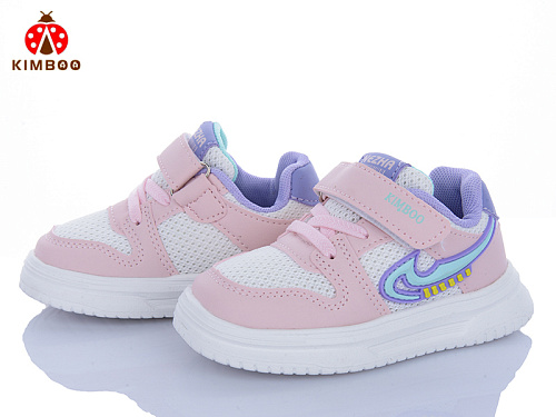 Кроссовки Солнце HY2551-1F в магазине Фонтан Обуви