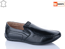 Мокасины Kangfu C1605-2 в магазине Фонтан Обуви