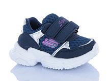 Кроссовки Super Gear 00666 navy в магазине Фонтан Обуви