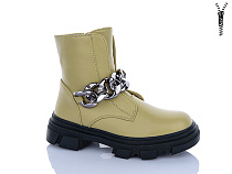 Ботинки Xifa Kids XXF02-FC2242-3L в магазине Фонтан Обуви