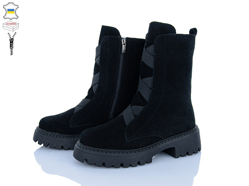 Ботинки Viscala 27977VL чорний в магазине Фонтан Обуви