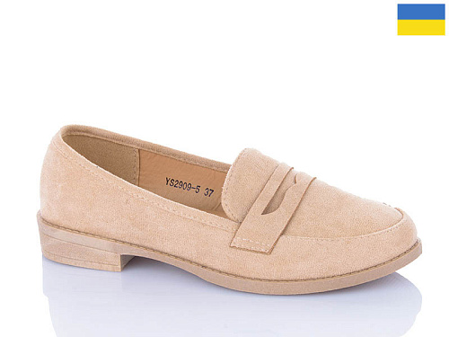 Туфли Swin-Purlina YS2909-5 в магазине Фонтан Обуви