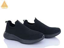 Кроссовки Stilli Group HB370-10 піна в магазине Фонтан Обуви