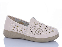 Туфли Aba 971 в магазине Фонтан Обуви