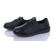 Туфли Nayasitun 678-45 в магазине Фонтан Обуви