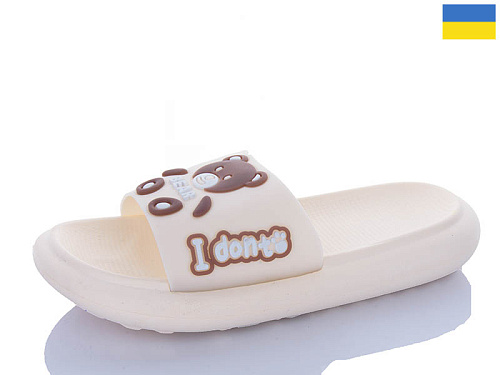 Шлепанцы Luckline 5028-227A в магазине Фонтан Обуви
