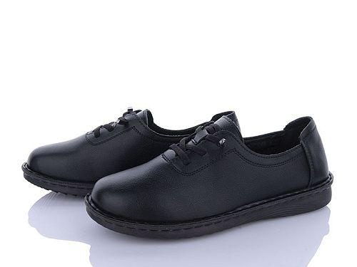 Туфли Nayasitun 678-45 в магазине Фонтан Обуви