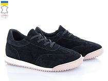Кроссовки Ailinda 3492-1 в магазине Фонтан Обуви