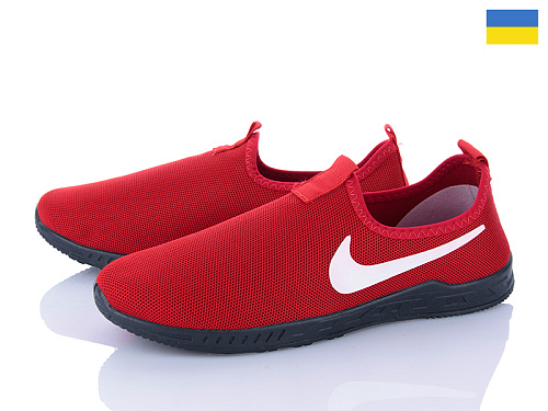 Кроссовки Favorit H11 червоний в магазине Фонтан Обуви