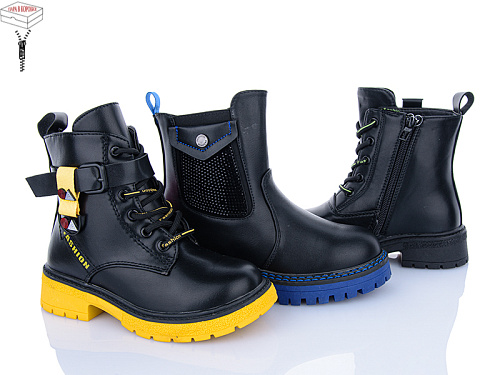 Ботинки Sanlin 27-273 mix в магазине Фонтан Обуви