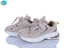 Кроссовки Bbt H759-3-2 в магазине Фонтан Обуви