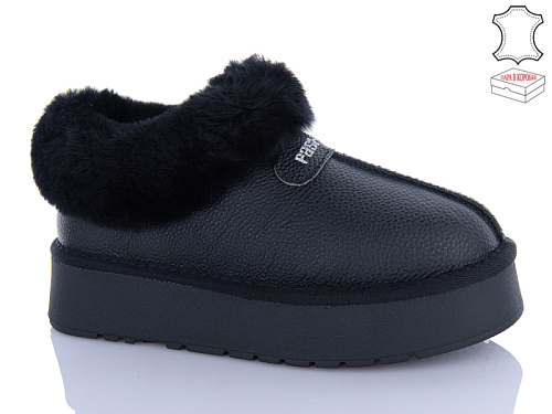 Угги Aba2 T6ABA8-1 в магазине Фонтан Обуви