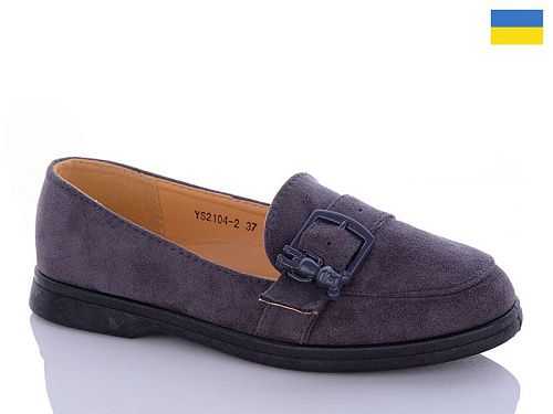 Туфли Swin-Purlina YS2104-2 в магазине Фонтан Обуви