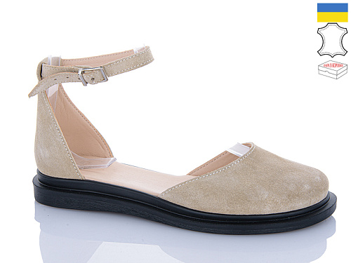 Туфли Sali 23 бежевий з чор-п. в магазине Фонтан Обуви
