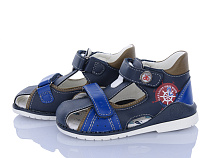 Босоножки Viktoria H1928-7 в магазине Фонтан Обуви