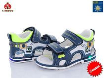 Босоножки Солнце YF2204-1B LED в магазине Фонтан Обуви