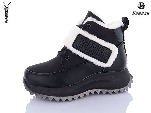 Ботинки Башили G93A37-2 в магазине Фонтан Обуви