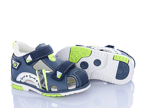 Босоножки Xifa Kids XF01-YF2161-1L в магазине Фонтан Обуви