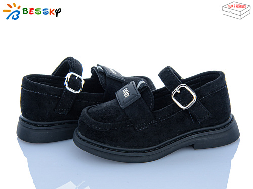 Туфли Klf BD5272-6A в магазине Фонтан Обуви