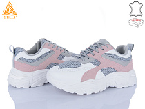 Кроссовки Stilli Group A300-17 шкіра піна в магазине Фонтан Обуви