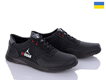 Кроссовки Paolla KP38J чорний-сірий в магазине Фонтан Обуви